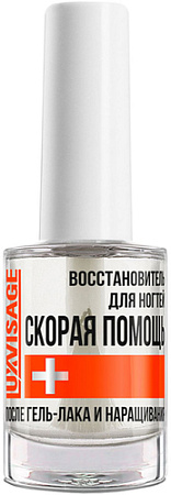 Восстановитель Lux Visage Восстановитель Скорая Помощь 9 г
