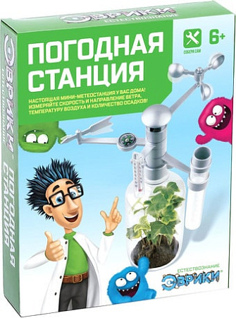 Эврики Погодная станция 3818466