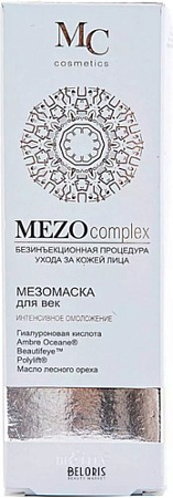 Belita Крем для век MezoСomplex интенсивное омоложение 20 мл