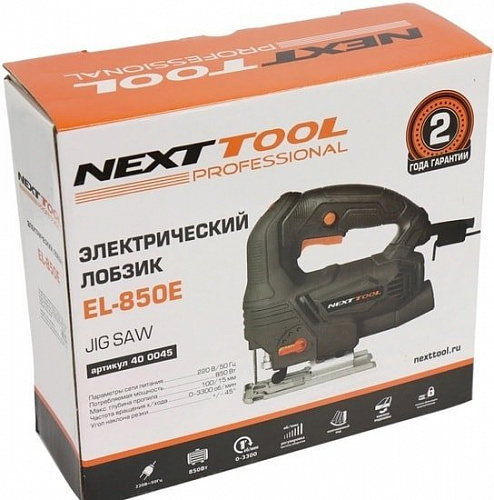 Электролобзик Nexttool EL-850E 400045