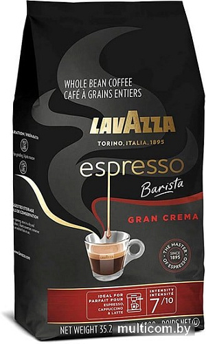 Кофе Lavazza Espresso Barista Gran Crema в зернах 1000 г