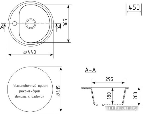 Кухонная мойка Mixline ML-GM10 551811 (серый)