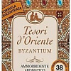 Кондиционер для белья Tesori d&#039;Oriente Byzantium 760 мл
