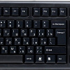 Мышь + клавиатура A4Tech 3100N