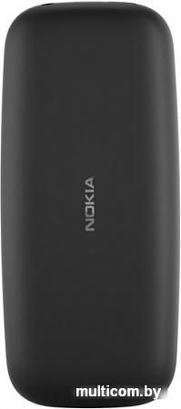 Мобильный телефон Nokia 105 (2019) (черный)