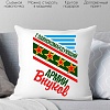 Декоративная подушка Print Style Главнокомандующий армии внуков 40x40plat18