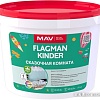 Краска Flagman Kinder 5 л (белый, полуматовый)