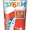 Зубная паста Aquafresh Мои молочные зубки 50 мл