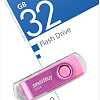 USB Flash SmartBuy Twist 32GB (розовый)