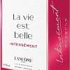 Lancome La Vie Est Belle Intensement EdP (50 мл)