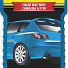Doctor Wax DW8441 300мл (синий)