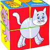 Кубики Мякиши Собери картинку Домашние животные 209
