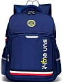 Школьный рюкзак Sun Eight SE-2889 (темно-синий)