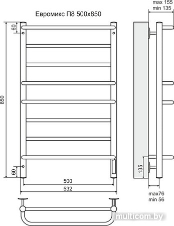 Полотенцесушитель TERMINUS Евромикс П8 электро с диммером (500x850)