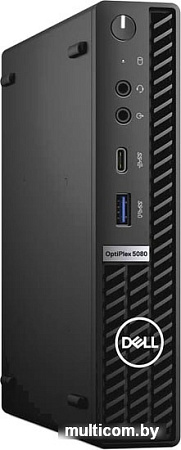 Компактный компьютер Dell OptiPlex Micro 5080-6468