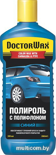 Doctor Wax DW8441 300мл (синий)