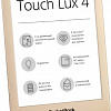 Электронная книга PocketBook Touch Lux 4 Limited Edition
