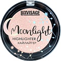 Хайлайтер Lux Visage Хайлайтер Moonlight тон 01 (4 г)