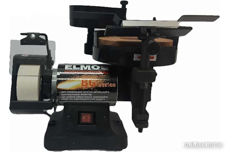 Заточный станок Elmos BG 700