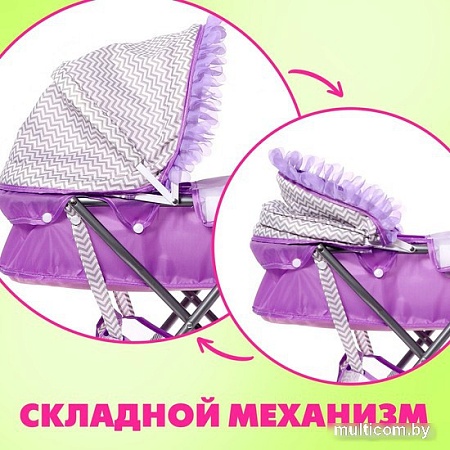 Коляска для кукол Happy Valley Любимый малыш 9517259