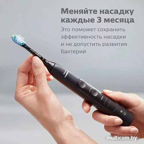 Сменная насадка Philips Sonicare W2 Optimal White HX6068/13