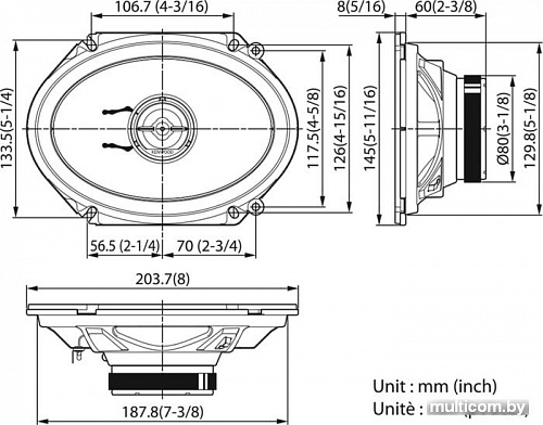 Коаксиальная АС Kenwood KFC-PS6896C