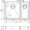 Кухонная мойка Omoikiri Akisame 60-2 IN-L