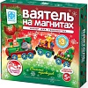Набор для создания поделок/игрушек Фантазер Ваятель на магнитах Волшебный паровоз 707058