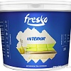Краска Fresko Interior 2.5 кг (белый)