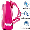 Рюкзак BRAUBERG Happy kitten 229896