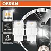 Светодиодная лампа Osram WY21W LEDriving Amber 2шт