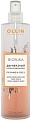 Кондиционер Ollin Professional BioNika Питание и блеск Двухфазный 250 мл