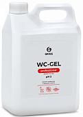 Средство для унитаза Grass WC-Gel 5.3 кг