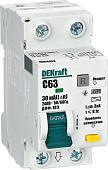 Дифференциальный автомат DEKraft 16056DEK