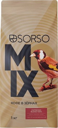 Кофе Sorso Espresso Blend 100% зерновой 1 кг