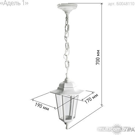 Уличный подвесной светильник ЭРА НСУ 06-60-001 Б0048110