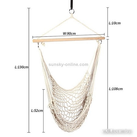 Кресло-гамак Sundays OG1343