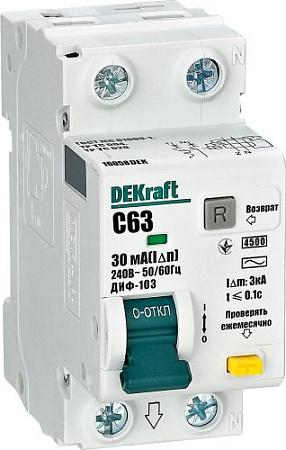 Дифференциальный автомат DEKraft 16056DEK