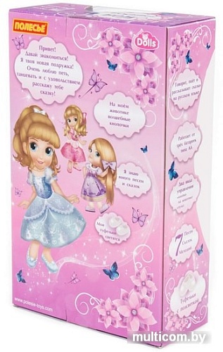 Кукла Полесье Алиса на балу 79626
