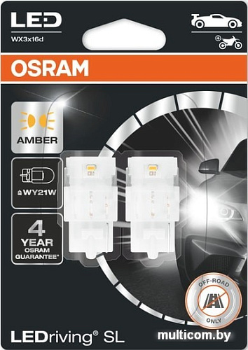 Светодиодная лампа Osram WY21W LEDriving Amber 2шт