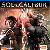 Игра SoulCalibur VI для PlayStation 4