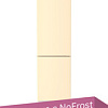 Холодильник Liebherr CNbed 5703 Pure NoFrost