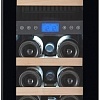 Винный шкаф Cellar Private CP017-2TBH со скрытой ручкой