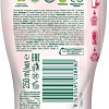 Косметика по уходу за телом Palmolive Крем-гель для душа Гурмэ SPA Клубничный смузи 250 мл