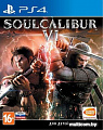 Игра SoulCalibur VI для PlayStation 4