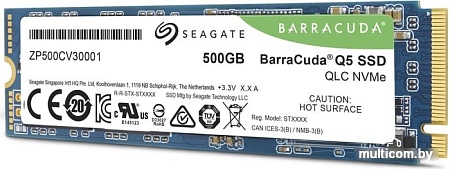SSD Seagate BarraCuda Q5 500GB ZP500CV3A001