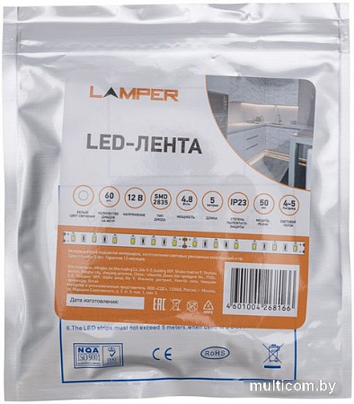 Светодиодная лента Lamper 141-2013