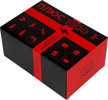 Портативное пусковое устройство Урал Плюс 1000