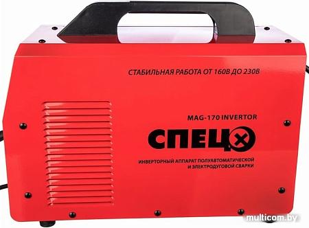 Сварочный инвертор Спец MAG170 Invertor