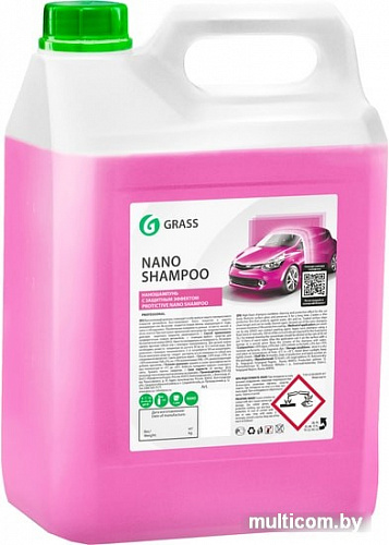 Grass Наношампунь Nano Shampoo 5кг 136102